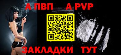 PSILOCYBIN Ликино-Дулёво