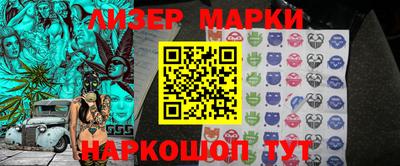 прущая мука Лесосибирск