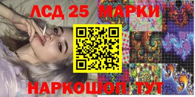 прущая мука Лесосибирск