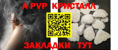 PSILOCYBIN Ликино-Дулёво
