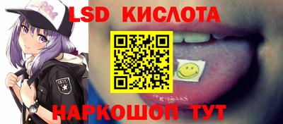 прущая мука Лесосибирск