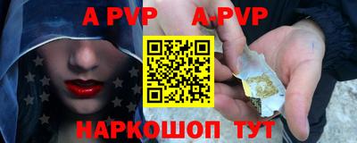 PSILOCYBIN Ликино-Дулёво