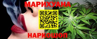 прущая мука Лесосибирск