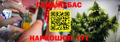 прущая мука Лесосибирск