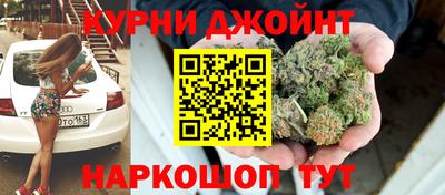 прущая мука Лесосибирск