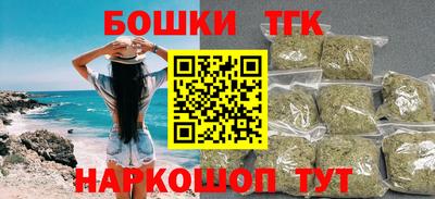 PSILOCYBIN Ликино-Дулёво