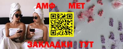 прущая мука Лесосибирск