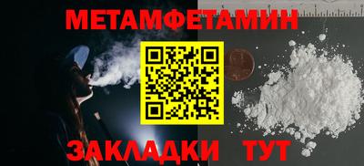 PSILOCYBIN Ликино-Дулёво