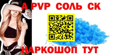 PSILOCYBIN Ликино-Дулёво