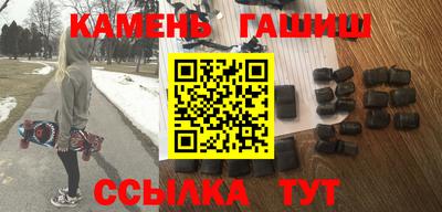 прущая мука Лесосибирск