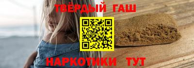 PSILOCYBIN Ликино-Дулёво