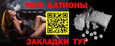 PSILOCYBIN Ликино-Дулёво