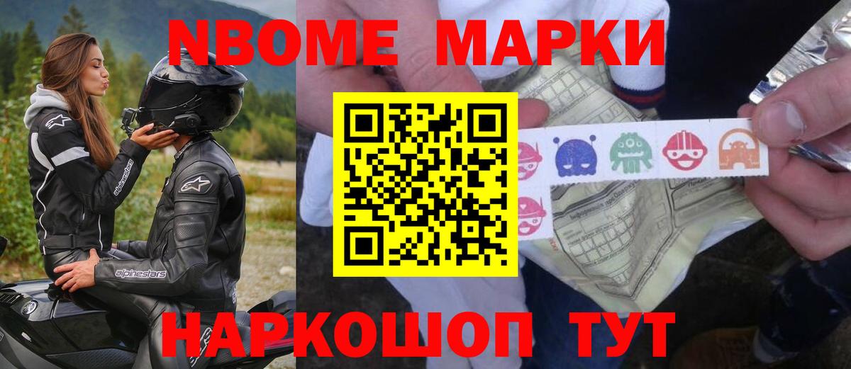 Губаха  Лсд 25 экстази кислота  Вход с VPN  ЛСД экстази  Лсд 25 экстази кислота 